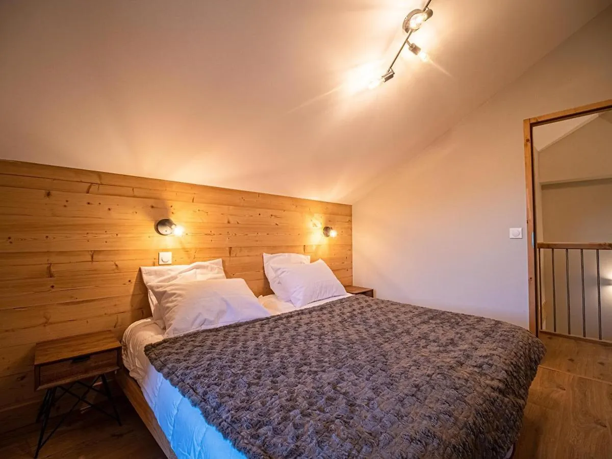 Chalets Lumi - Valmorel Les Avanchers 0*,