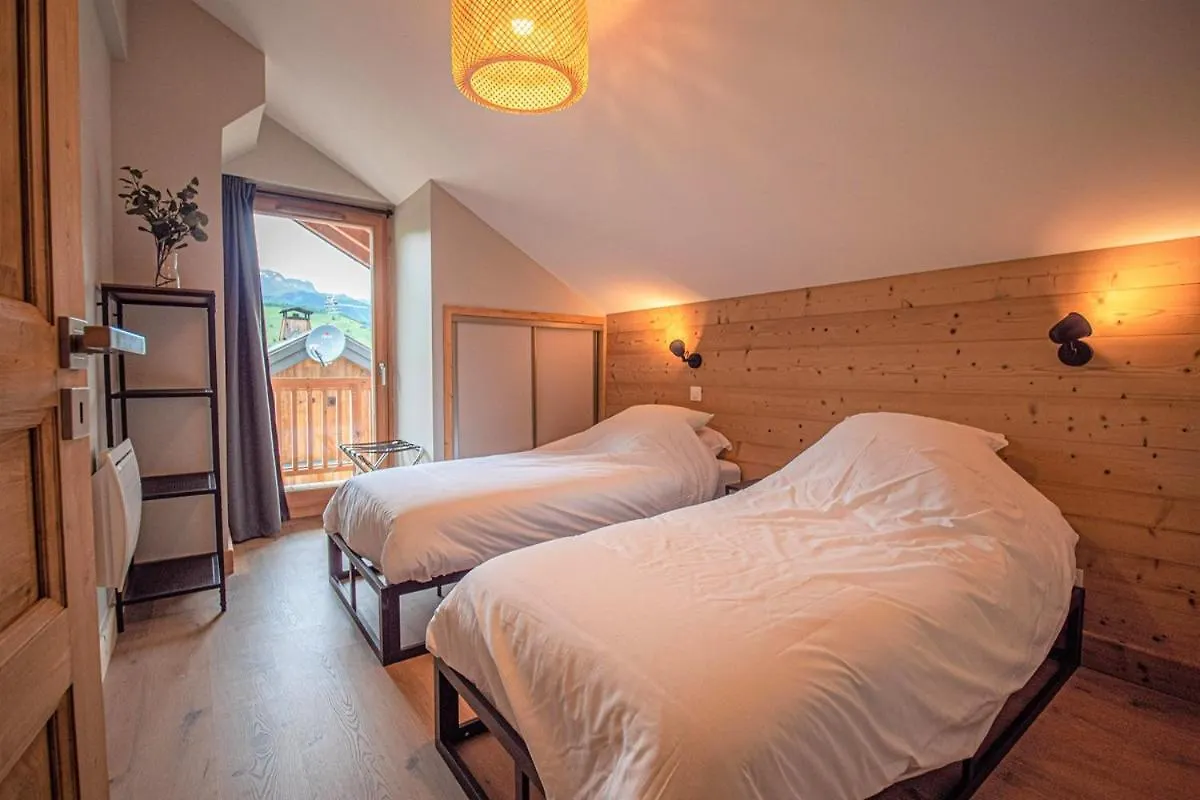 Chalets Lumi - Valmorel Les Avanchers 0*,  France