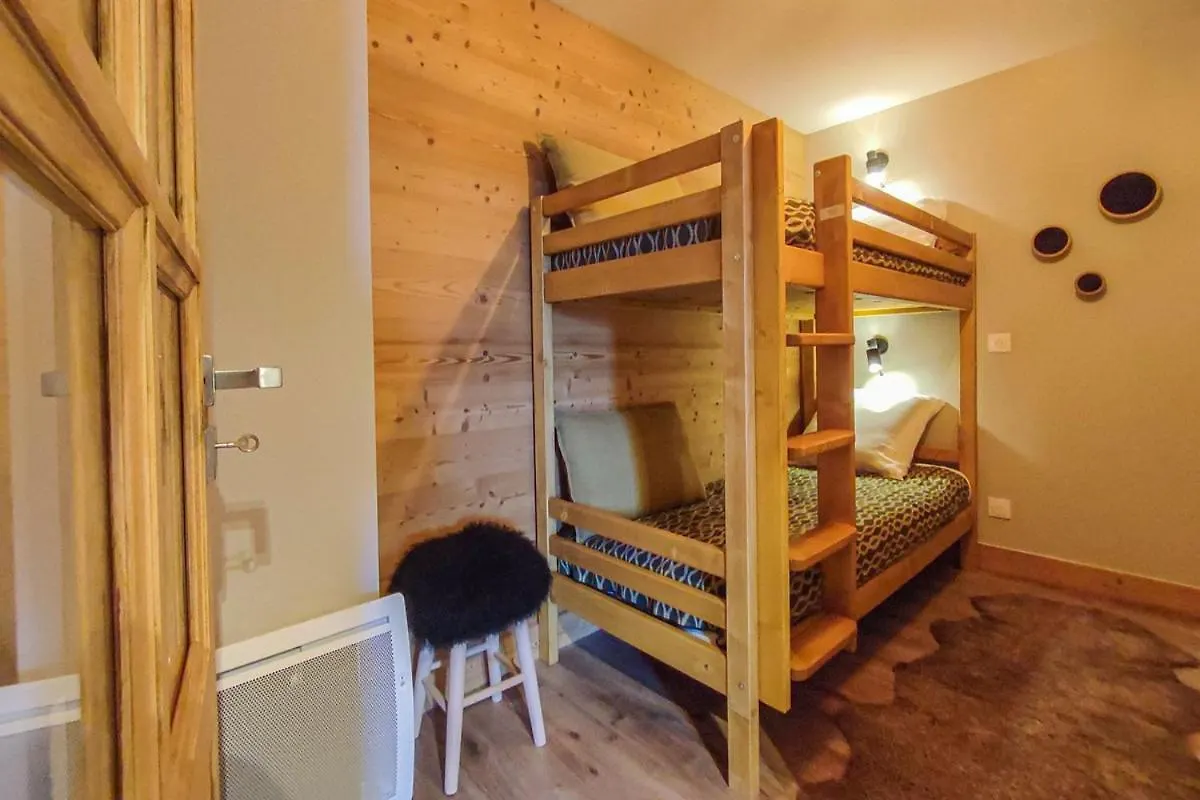 Chalets Lumi - Valmorel Les Avanchers France
