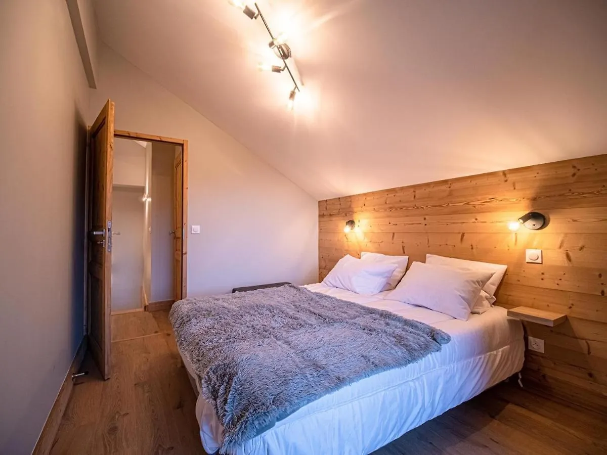 Chalets Lumi - Valmorel Les Avanchers 0*,