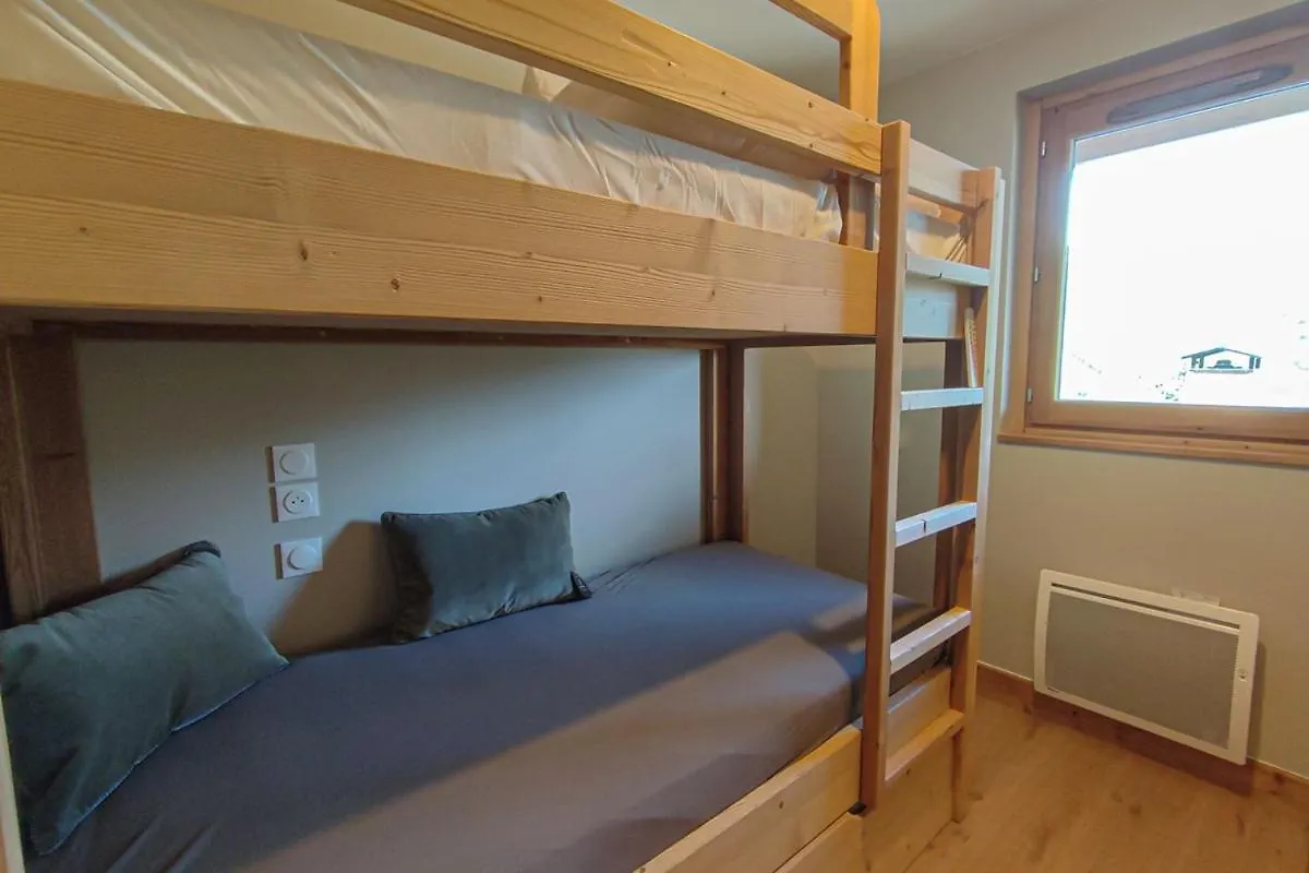 Chalets Lumi - Valmorel Les Avanchers France